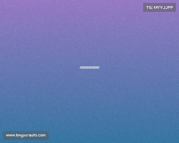 赛事分赛务和、赛事怎么分类